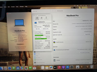 MacBook Pro 13, 2020/ i5 8gen/ 8gb Ram/ 256gb SSD (Credit 0%) foto 15