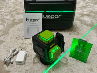 Laser Huepar 2D B02CG 8 linii + magnet  + țintă + garantie + livrare gratis foto 4