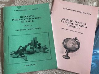 Carti pentru pregatire Geografie BAC