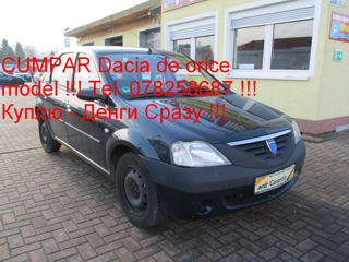 Dacia Duster foto 3