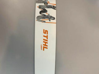 stihl ms 162,212,231 foto 5