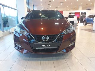 Nissan Micra foto 2