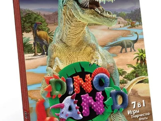 Dino Land 7 в 1 всего за 335леев foto 7