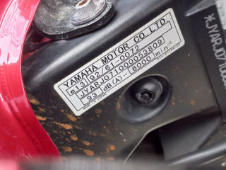 Yamaha Fazer foto 5