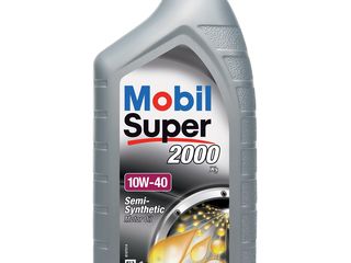 Моторное масло Mobil от 238 лей в Молдове с доставкой foto 1