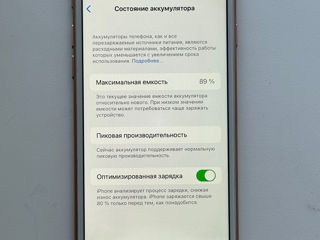 iPhone 8   64gb foto 2