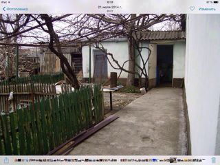 Se vinde casa in Cricova 11/sote de pamint privatizat .Крикова. foto 3