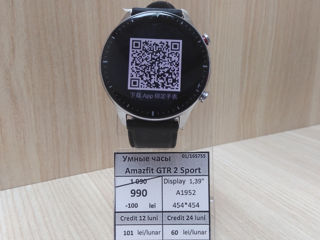 Smart Watch Amazfit GTR 2 Sport A1952  990lei