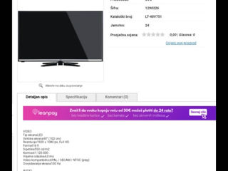 Продам Smart-TV JVC в хорошем состоянии foto 7