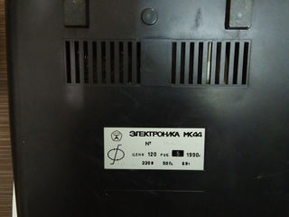 Калькулятор Электроника МК-44 фото 5