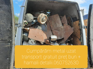 Cumparam metal uzat foto 3