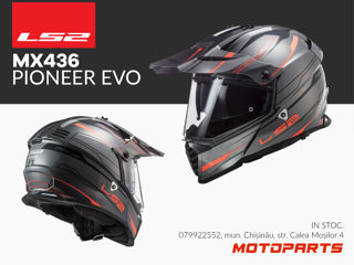 Шлем для квадроциклистов LS2 MX436 Pioneer Evo, Big Sale -30% foto 5