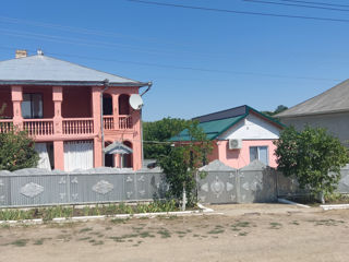 Vînd casa în or. Ocnița