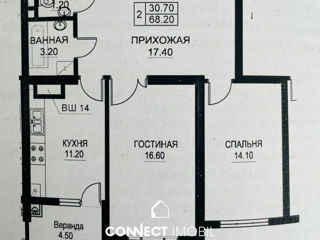 Apartament cu 2 camere, 69 m², Buiucani, Chișinău foto 3