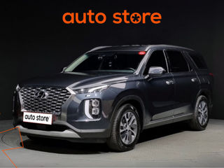 Hyundai Palisade foto 1