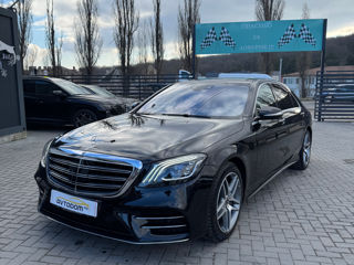 Mercedes S-Class