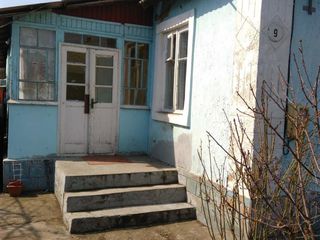 Продам Каменный дом в центре Рыбницы 27 000 $ foto 1