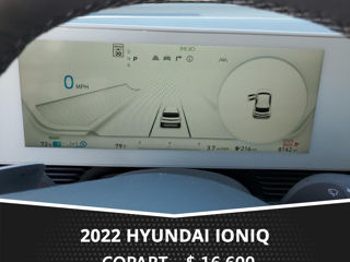 Hyundai IONIQ 5 foto 9