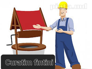 Curatim fintini чистка колодца sapam fintini копаем колодцы fantini foto 2