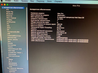 Mac Pro 2013 Продажа Обмен foto 7