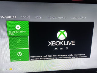 Xbox 360 foto 3