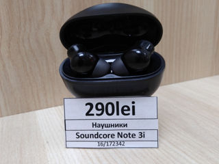 Наушники Soundcore Note 3i  290lei