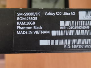 Samsung Galaxy S22 Ultra 5G 16Gb/264Gb реплика в идеальном состоянии - 899 лей тонкий одна сим карта foto 3