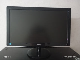 23" Монитор Philips 236V3LSB/00, 1920x1080, 75 Гц, TN foto 5