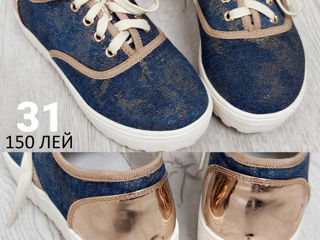 Zara, Puma, Reserved сапоги, кроссовки и другие. Отличное состояние. Размеры 32, 32,5, 33 foto 8