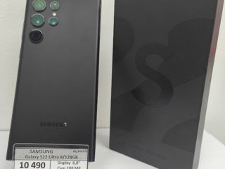 Samsung Galaxy S22 Ultra 8/128GB, preț - 10490 lei