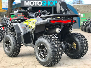 Gherakl ATV 125 (or.Balti) foto 6