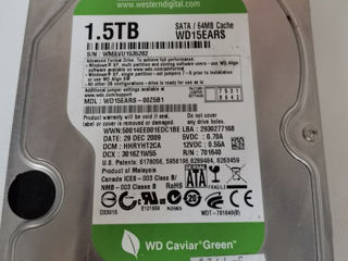 HDD 1,5Tb 64mb cache (состояние "тревога")