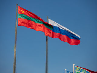 Куплю флаг молдавской ссср России или Преднестровья пмр