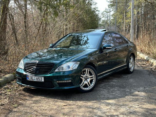 Mercedes S-Class foto 1