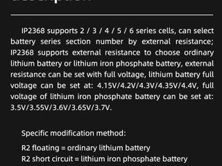 Charging Module IP2368 Bidirectional 100w Buck-Boost function, Type-C, Плата быстрой зарядки. foto 4