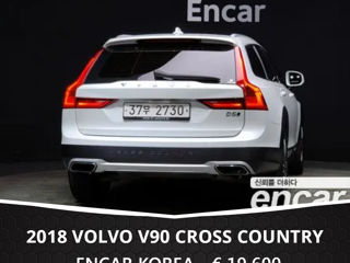 Volvo V90 Cross Country foto 4