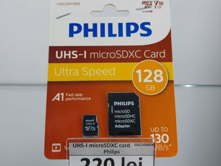 Philips USH-l microSDXC card 2 шт