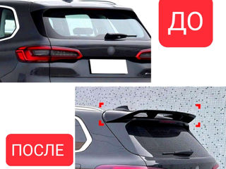 G05 Spoiler  BMW foto 2