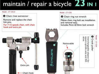 Абсолютно новый набор инструмнтов для ремонта велосипедов! foto 3