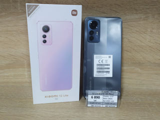 Xiaomi 12 Lite