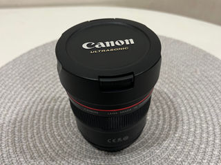 Canon Lens EF 14mm 1:2.8 L II USM foto 6