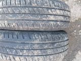 Продам шины Matador 195/65 R15 foto 2