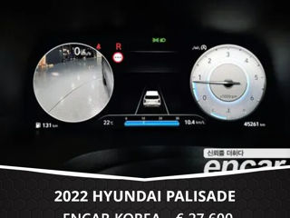 Hyundai Palisade foto 7