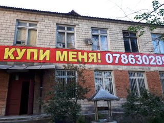 Срочно! Cуперцена 99 000 euro!  Уникальное здание в Единцах! foto 2