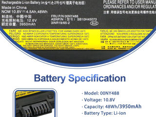 Batterie Lenovo Antiee 48Wh 71 foto 6