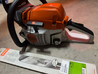 Stihl MS 241C. foto 8