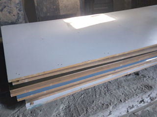 Mdf de20mm=350lei si8mm=150lei 2800x122