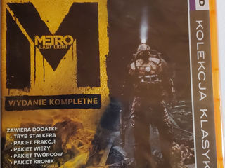 Лицензионная Игра Metro: Last Light, Limited Edition - PC CD/DVD - Отличный Олдскульный Подарок foto 1