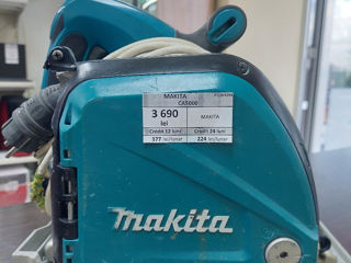 Makita CA5000 - 3690 lei