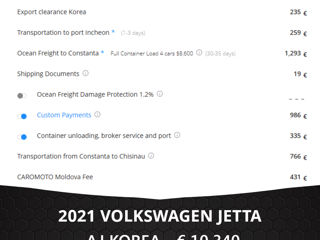 Volkswagen Jetta foto 2